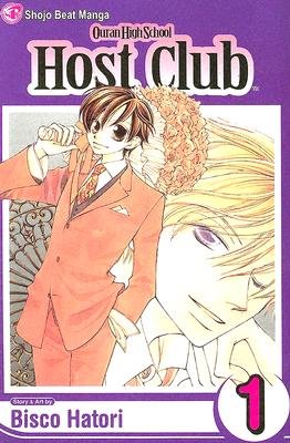 Ouran High School Host Club by Bisco Hatori, book cover. Purpled bordered background, a girl dressed as a boy in a pink tuxedo is holding a bouquet of flowers, behind her is the face of a blond boy with his face leaning on his hand.