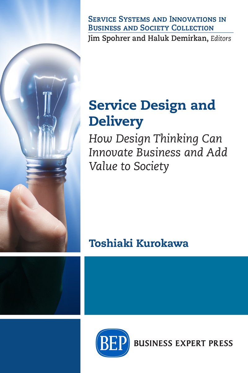 Service Design and Delivery a book by Toshiaki Kurokawa - Bookshop.org US