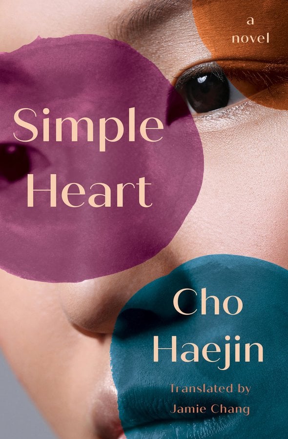 Simple Heart by Cho Hae-jin — a short translated novel for the end of summer
