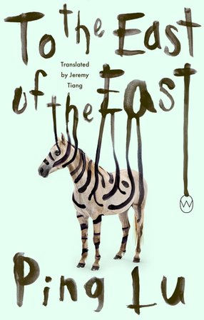 To the East of the East bookcover