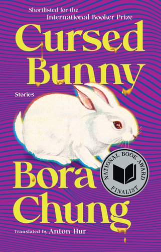 Book cover of Cursed Bunny by Bora Chung. Purple background with wavy pattern. A white bunny rabbit in the middle with red eyes.