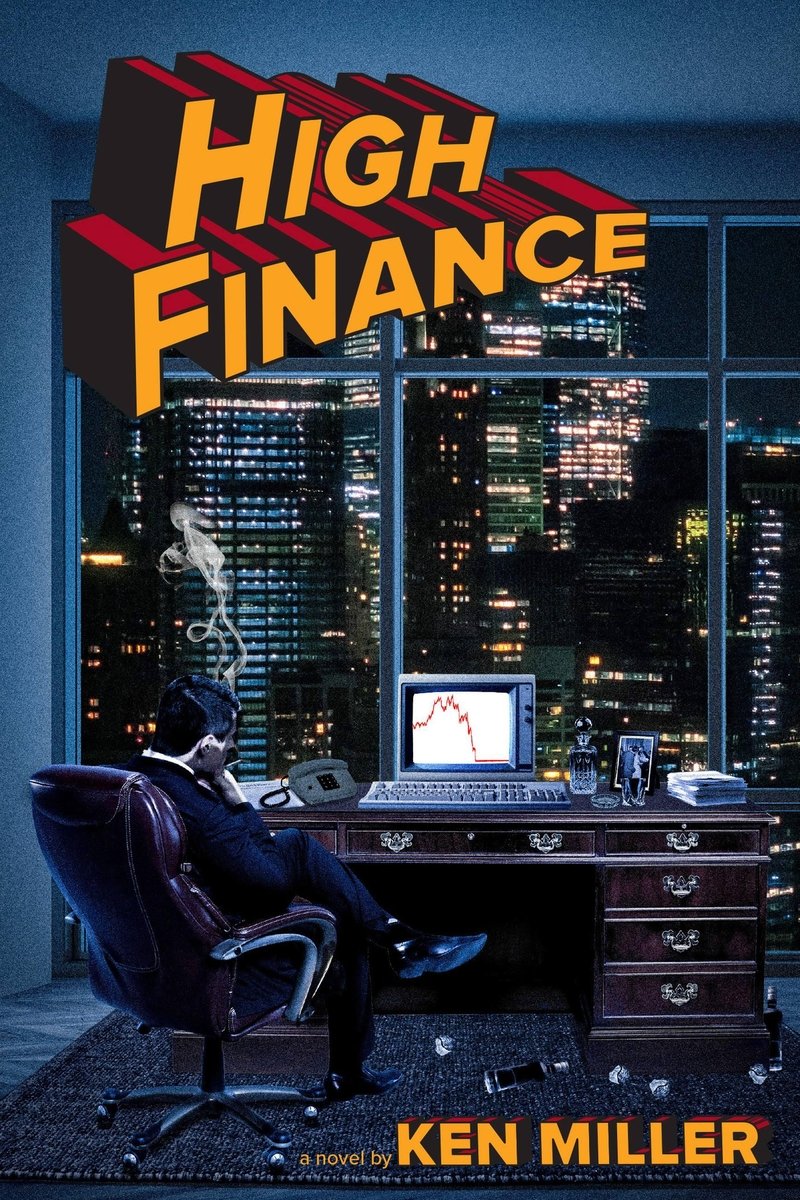 High Finance by Ken Miller. A graphic-like drawing of man in his office sitting at his desk, looking out the window. The computer on his desk is of a graph going down.