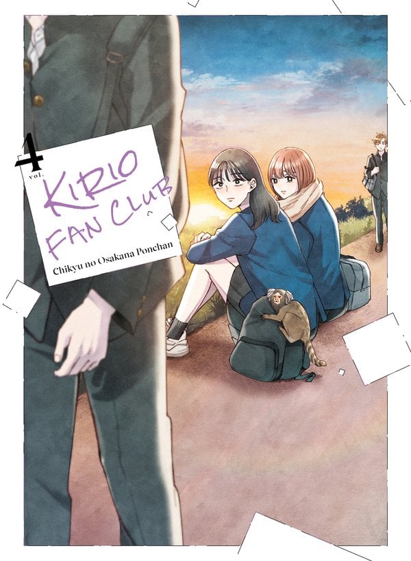 Kirio Fan Club 4 bookcover