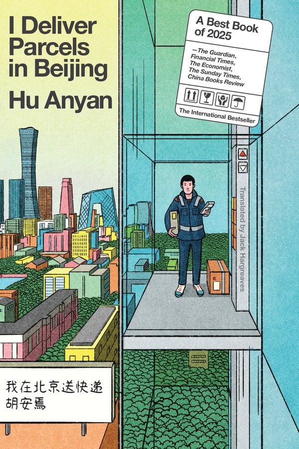 I Deliver Parcels in Beijing bookcover
