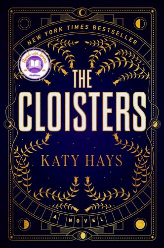 The Cloisters - Hays, Katy