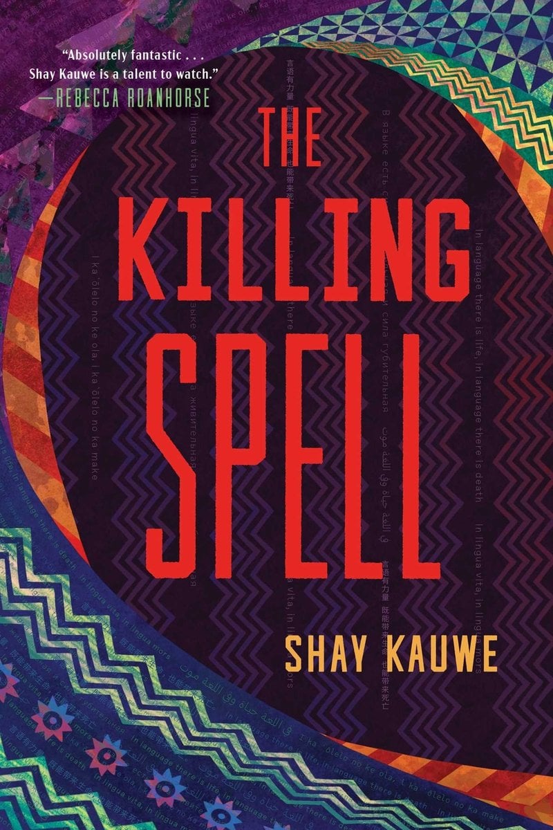 The Killing Spell bookcover