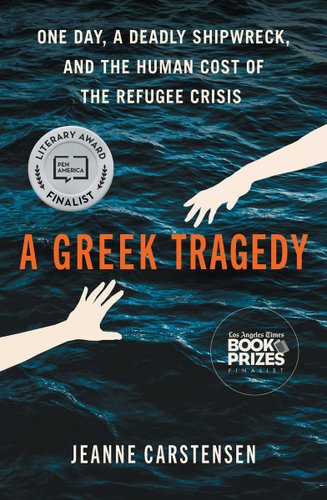 Cover of A Greek Tragedy