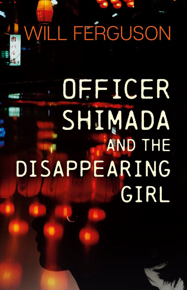 Officer Shimada and the Disappearing Girl bookcover