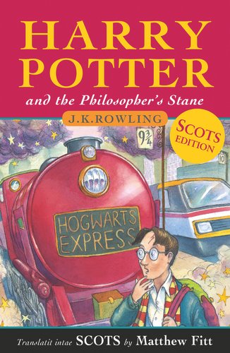 Harry Potter and the Philosopher's Stone by J.K. Rowling, book cover depicting an illustration of a boy stumbling upon a magical train called the Hogwarts Express.