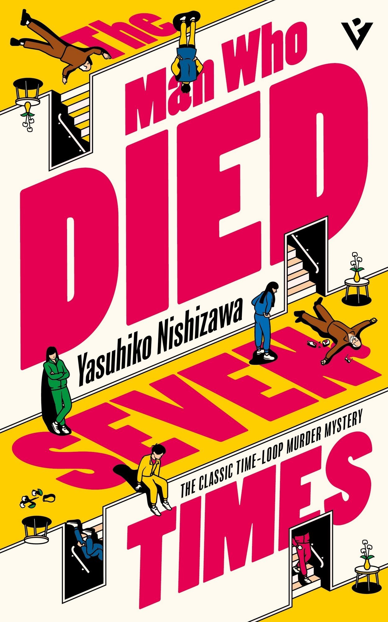 The Man Who Died Seven Times bookcover