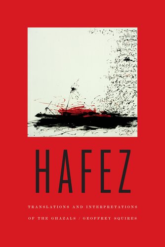 The cover of a collection of Hafez's poetry. There is a red background with an image of an abstract painting.