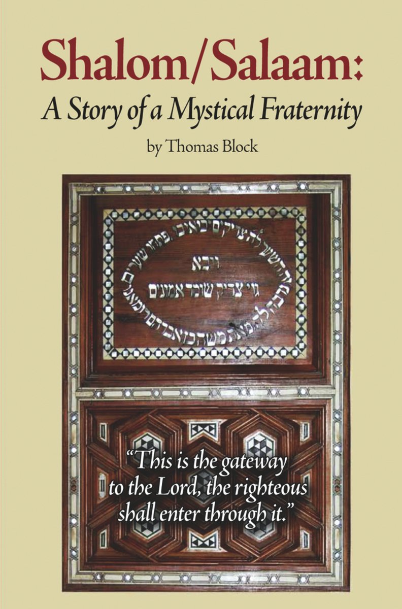 Shalom/Salaam a book by Thomas Block - Bookshop.org US