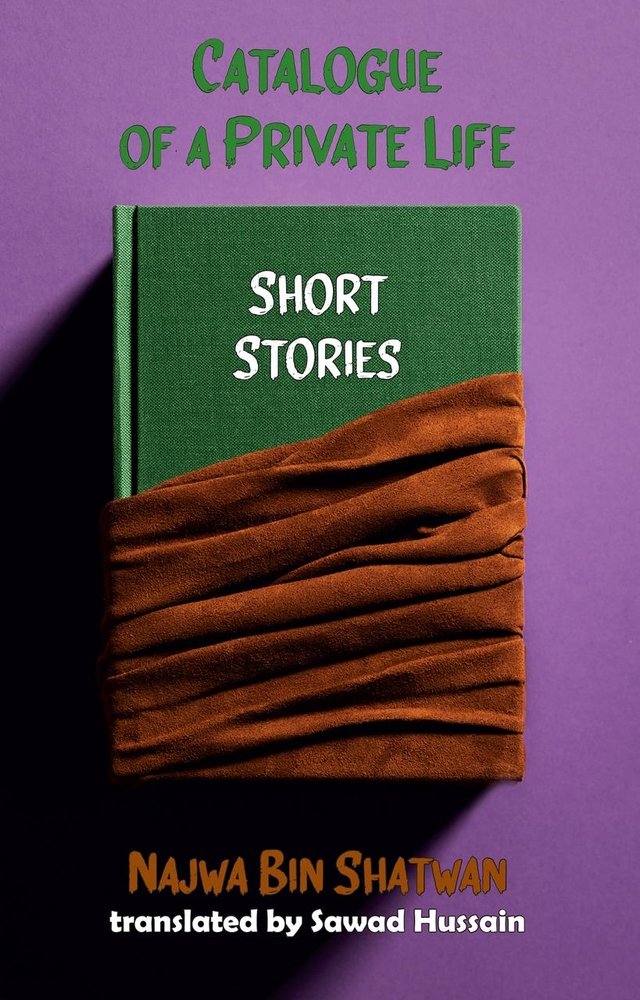 Catalogue of a Private Life bookcover
