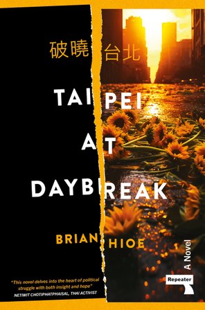 Taipei at Daybreak bookcover