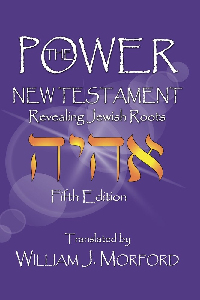 The Power New Testament a book by William J Morford - Bookshop.org US