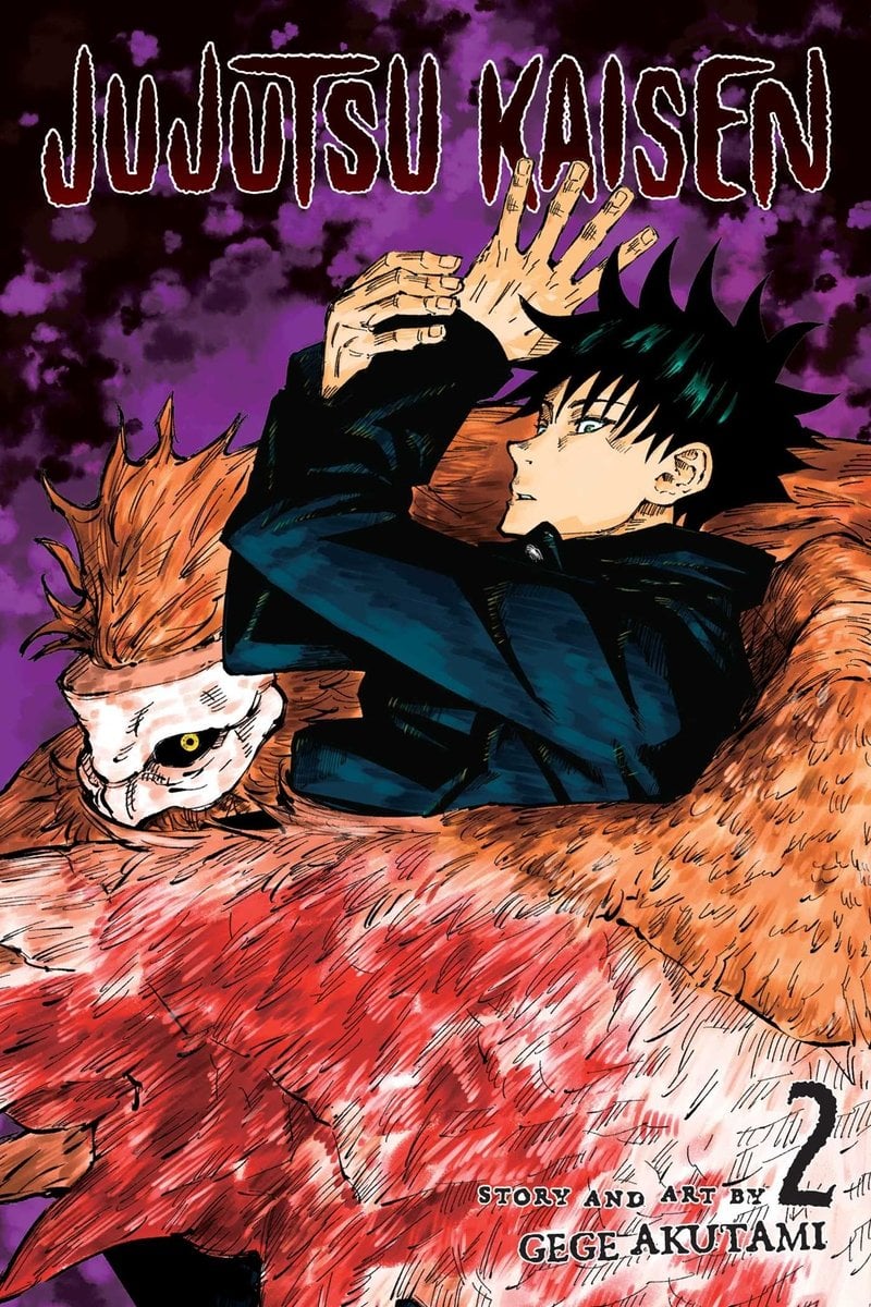 Jujutsu Level 2 Jujutsu Level 2