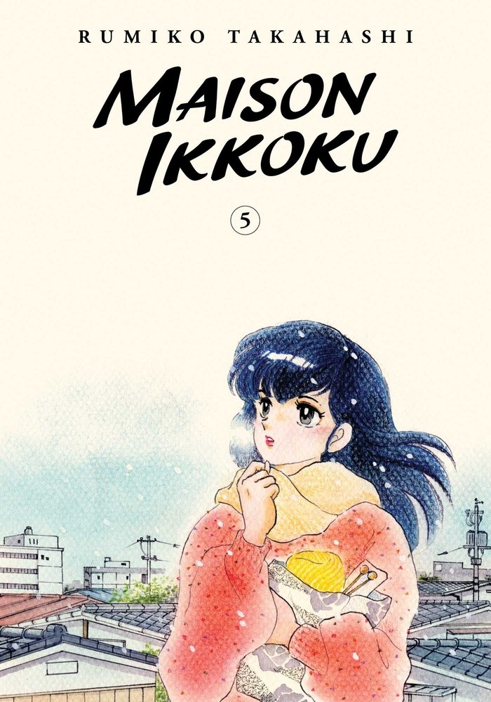 Explore the Creative Mind of Rumiko Takahashi with these four