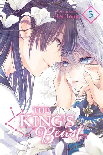 The King S Beast Vol 5 A Book By Rei Toma