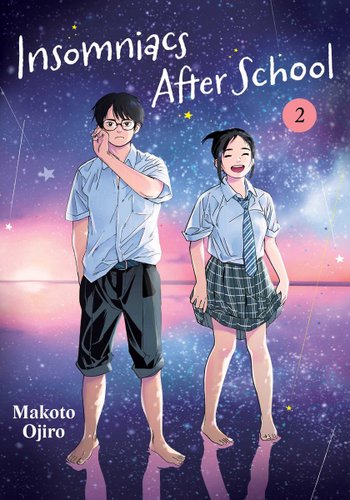 Insomniacs After School cover, Nakami and Magari standing in front of a starry background.