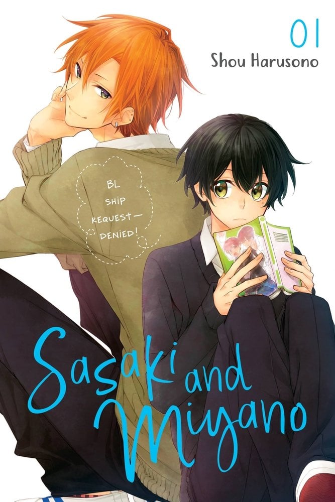 The cover for Sasaki and Miyano, by Shou Harusono, two high school students sitting with their backs against each other. One is reading a romance manga.