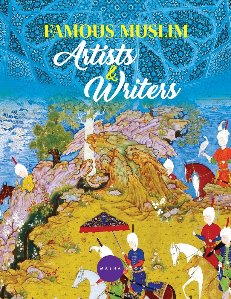 Famous Muslim Artists and Writers a book by Abu Majid - Bookshop.org US