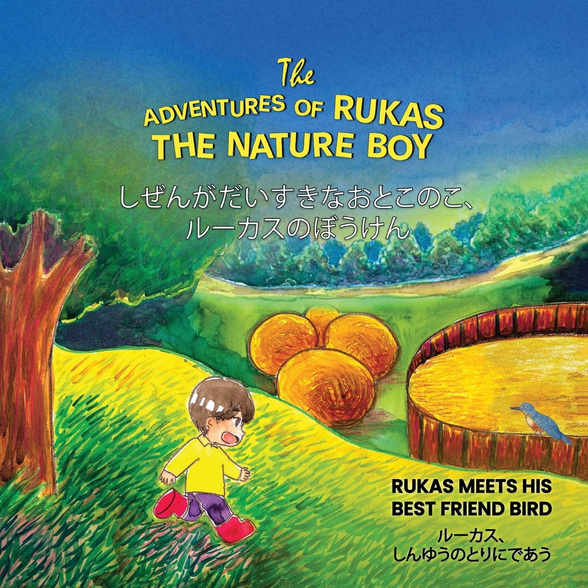 The Adventures of Rukas the Nature Boy a book by Ma Jasmine Sanson ...
