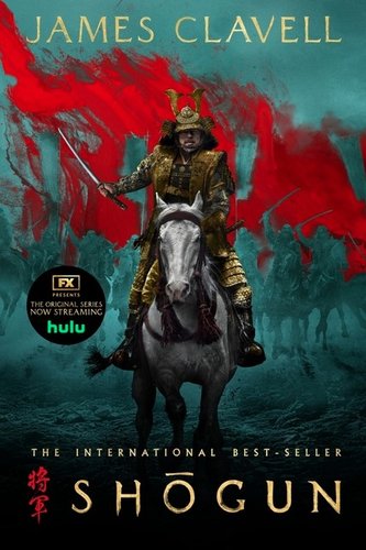 James Clavell's Shogun Book Cover