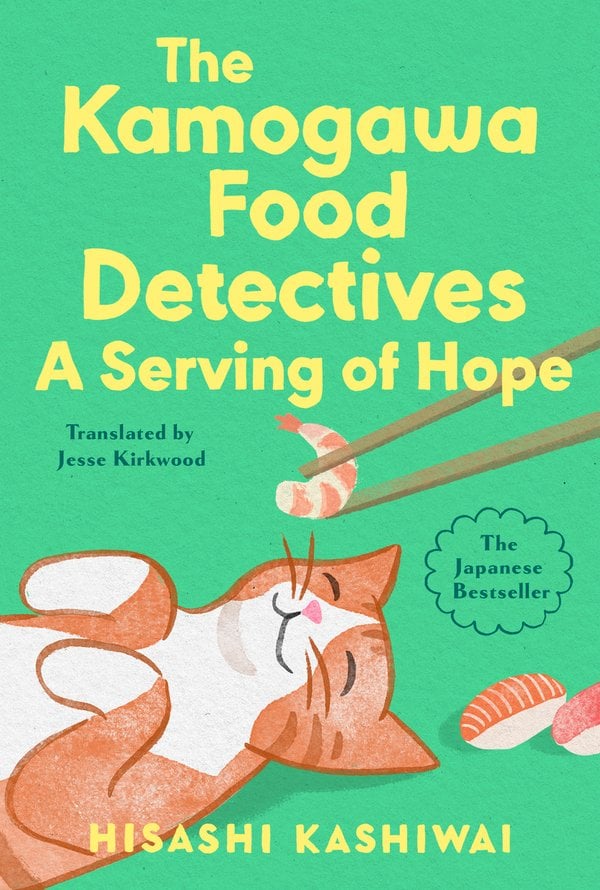 A Serving of Hope by Hisashi Kashiwai
