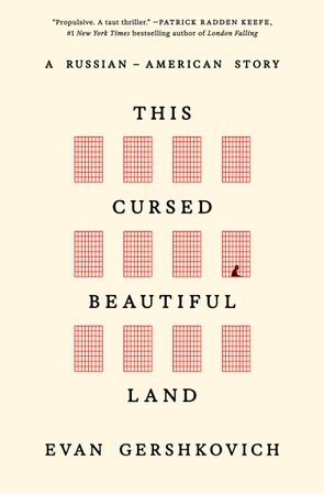 This Cursed Beautiful Land bookcover