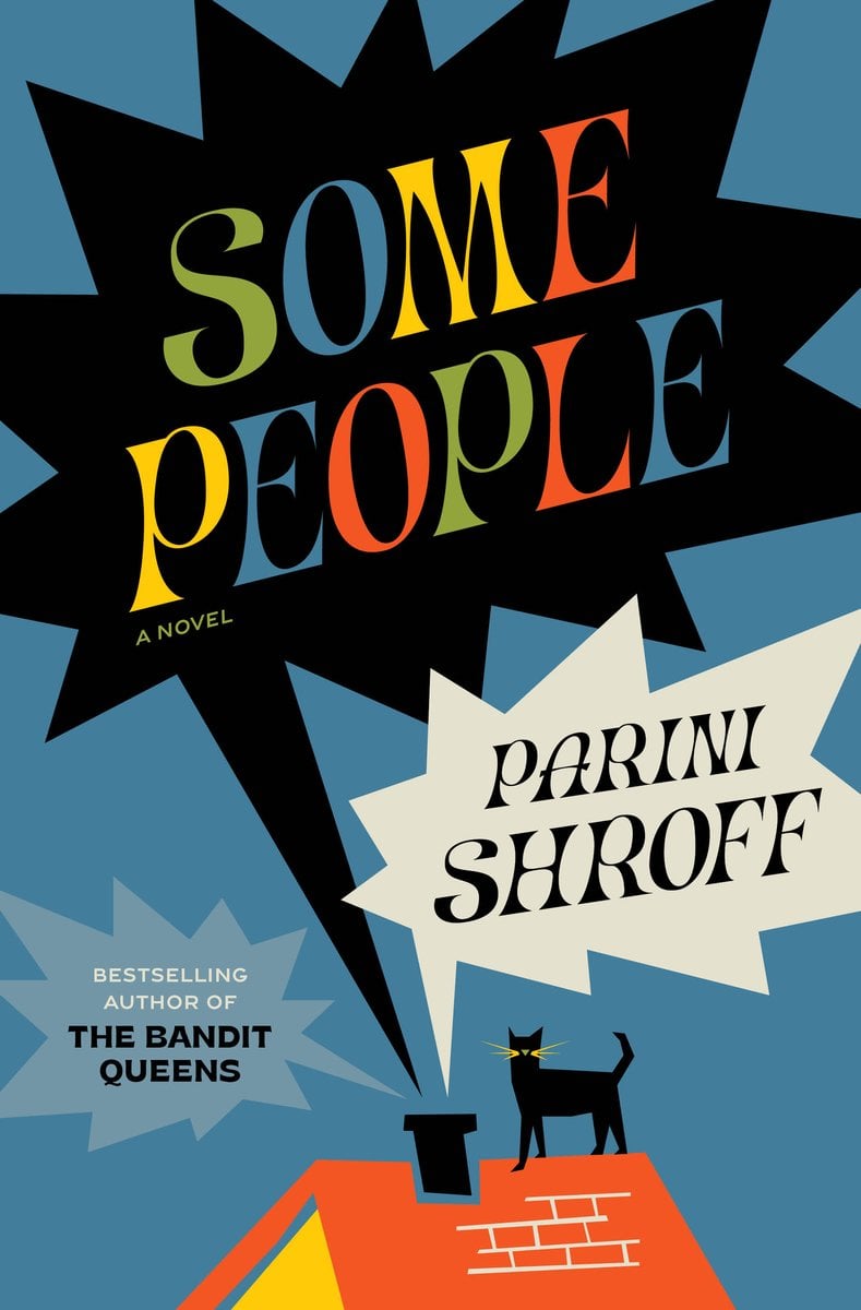 Some People by Parini Shroff book cover
