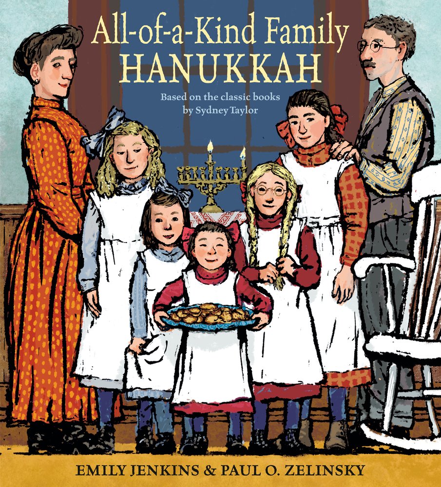 All-of-a-Kind Family Hanukkah by Emily Jenkins, Illustrated by Paul O. Zelinsky cover. The image is a family of 7 in front of a window with the youngest in front holding a platter of food.