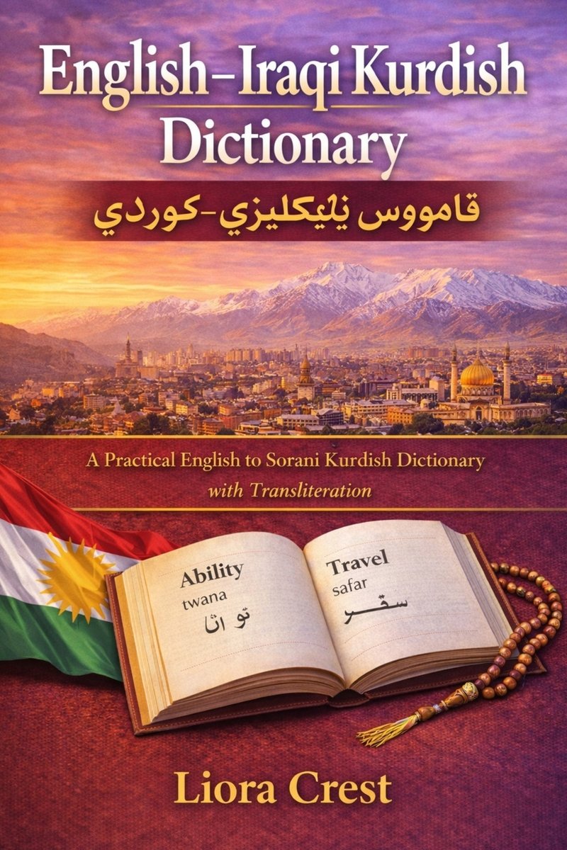 English-Iraqi Kurdish Dictionary a book by Liora Crest - Bookshop.org US