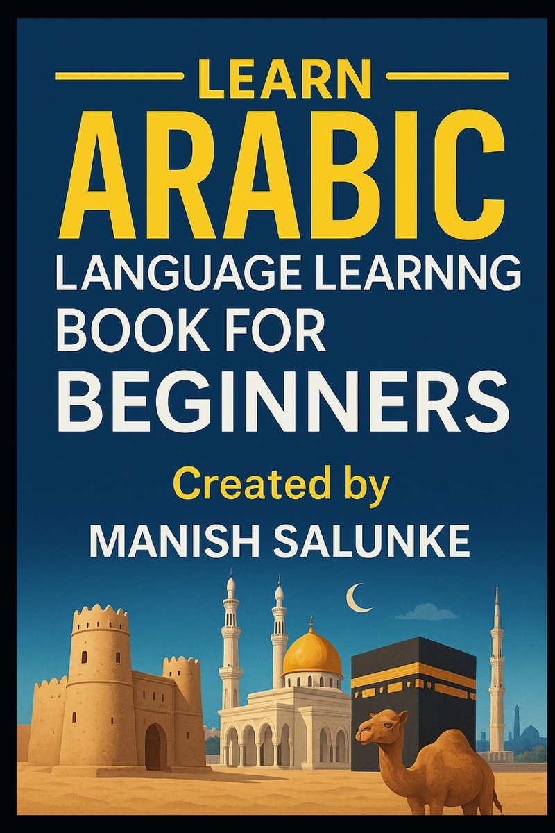Arabic Language Learning Book For Beginners a book by Manish Salunke ...