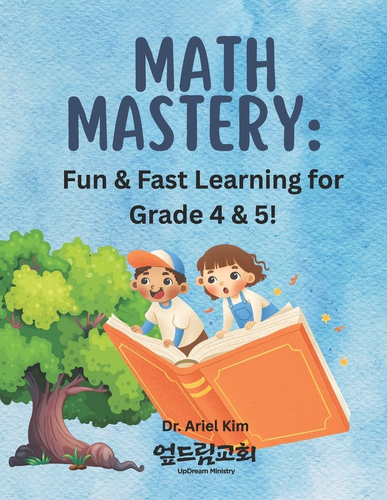 Math Mastery a book by Ariel Y Kim - Bookshop.org US
