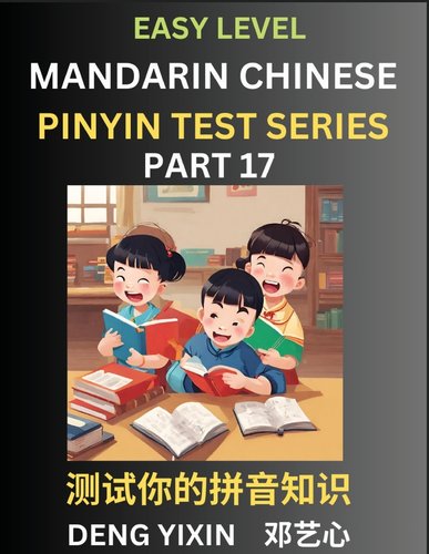 Chinese Pinyin Test Series for Beginners (Part 17): Simple Mind Games ...