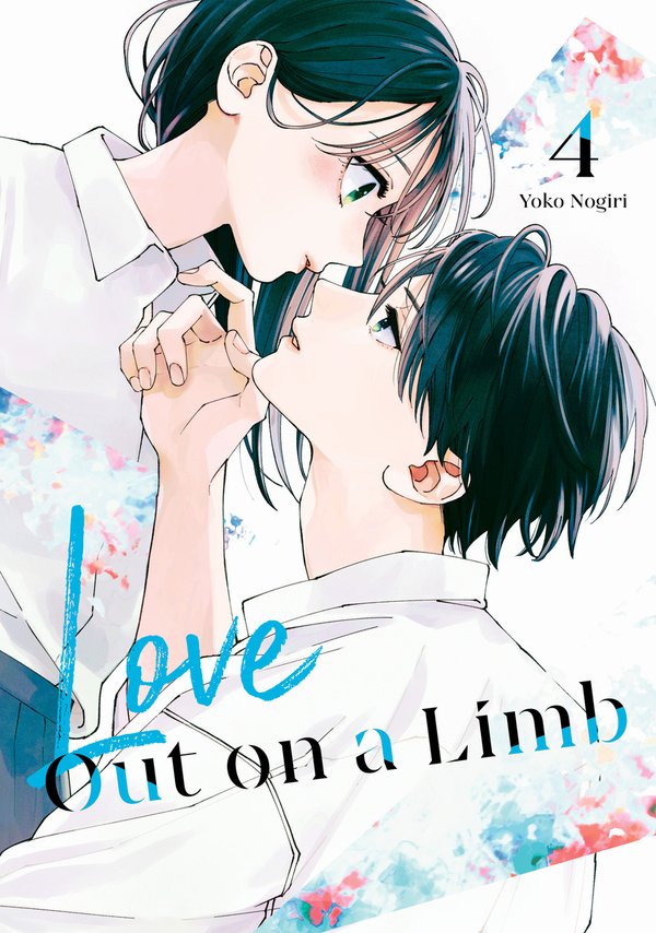 Love Out on a Limb 4 bookcover