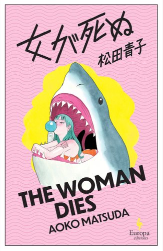The Woman Dies bookcover