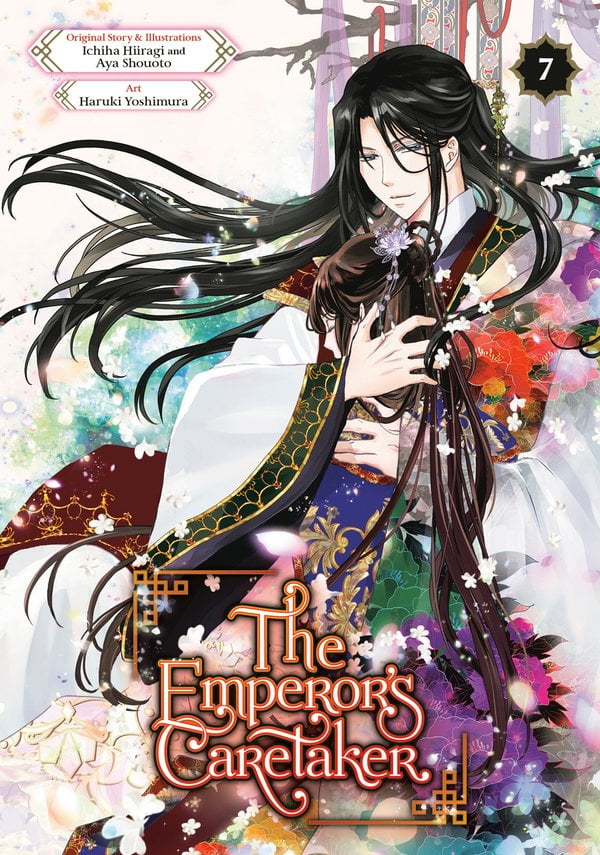 The Emperor's Caretaker 07 bookcover