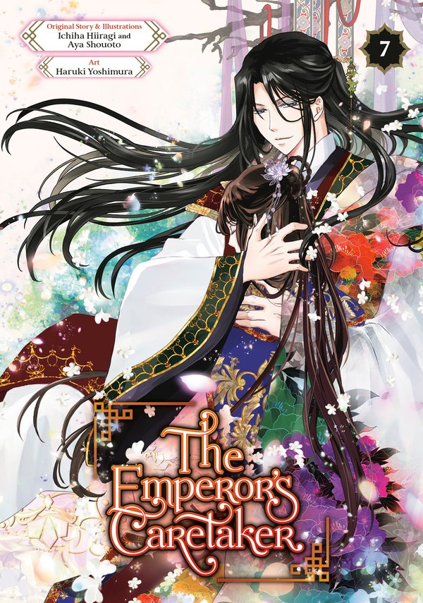 The Emperor's Caretaker 07 bookcover